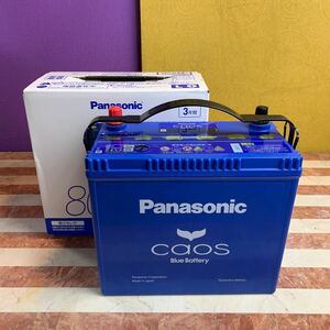 Panasonic CAOS パナソニック カオス N-80B24L/C7 422CCA 廃棄カーバッテリー 無料回収 セリカ チェイサー スイフト ロードスター クラウン