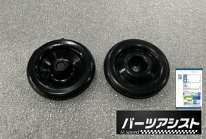 □ ハコスカ 後期 ブレーキ パイプ グロメット □ パーツアシスト製 GC10 KGC10 KPGC10 旧車 GT GTX GTR ゴム ラバー BRAKE PIPE RUBBER