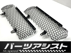 ☆NEW☆ハコスカ GTR フロント グリル ネット ☆ パーツアシスト製 R仕様 KGC10 KPGC10 skyline 旧車 網 アミ 日産