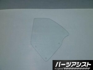 ハコスカ 2ドア用 助手席側 クォーター 白 ガラス KPGC10 / GTR クオーター パーツアシスト