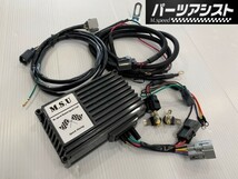 春得CP特価！☆パーツアシスト製 オリジナル マルチ点火ユニット MSU & タコ検知アダプター ☆☆ MDI ウルトラ ハコスカ ケンメリ S30_画像2