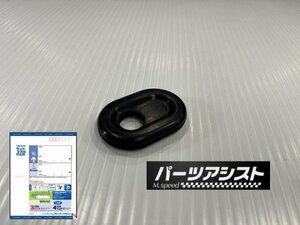 送料全国一律370円！☆ ハコスカ GTR用 燃料ホース グロメット □ パーツアシスト製 PGC10 KPGC10 ゴム フューエル