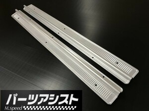 ☆NEW☆ハコスカ ２ドア用 キッキングプレート □ パーツアシスト製 スカッフプレート KGC10 KPGC10 skyline 旧車 L型 L28 S20