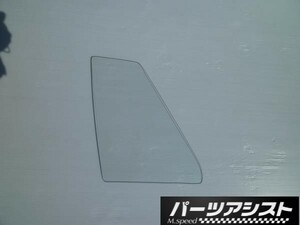 □ ハコスカ 4ドア用 助手席側 リア クォーター 白ガラス PGC10 □ パーツアシスト製 GTR GTR仕様 Q/W 旧車