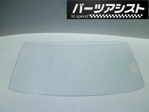 ハコスカ 4ドア用 リア 白 ガラス PGC10 / GTR セダン 旧車 L型 GT-R リアガラス パーツアシスト