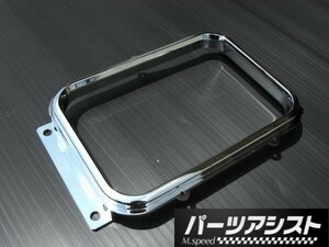 一押し商品！ハコスカ 後期用 コンソール シフト枠 □ パーツアシスト製 GC10 KGC10 KPGC10 L型 S20 旧車 skykine