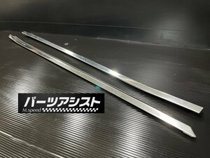 ☆NEW☆S30Z 水切り モール ◇ パーツアシスト ベルト ドア モール HS30 240ZG 240Z HLS30 PS30 S31 フェアレディZ