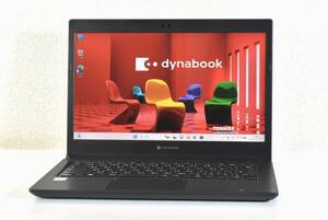 TOSHIBA dynabook S73/DN /Core i5-8250U/メモリ8GB/ 高速SSD 256GB/13.3インチ/高解像度1920x1080/Windows 11/中古ノートパソコン