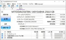 3個セット/Micron M.2 2280 SSD 256GB /SATA 600/健康状態正常,動作確認済み,フォーマット済み/中古品_画像5