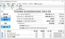 3個セット/TOSHIBA M.2 2280 SSD 256GB /SATA 600/健康状態正常,動作確認済み,フォーマット済み/中古品_画像4