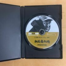 網走番外地 DVD 高倉健_画像3