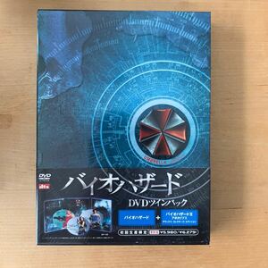 バイオハザード＆バイオハザードII ＤＶＤツインパック ［３枚組］ （初回生産限定） （関連） バイオハザードアレクサンダーウィット