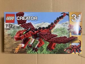 [同梱可] LEGO CREATOR 【 31032 ファイヤードラゴン 】 クリエイター 3in1 蠍 蛇 新品未開封