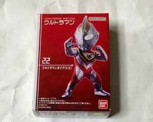 コンバージモーション　22 ウルトラマンガイア(V2)　未開封品