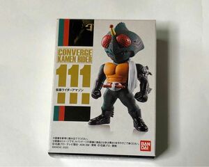 コンバージ　111 仮面ライダーアマゾン　未開封品