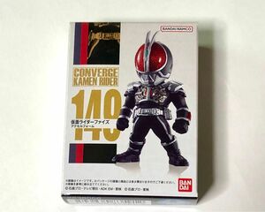 コンバージ　149 仮面ライダーファイズ アクセルフォーム　未開封品