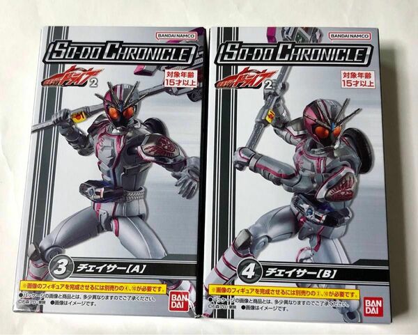 SO-DO CHRONICLE 仮面ライダードライブ2　チェイサー　未開封品A＆B