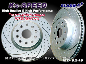 Ks-SPEED ROTOR【Front/MD9249】■LEXUS■LS460■USF40■BASE GRADE■2006/08～2017/10■Front 334x30mm■