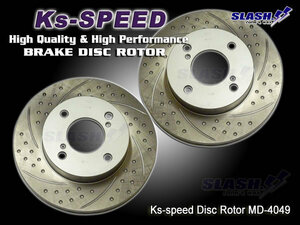 Ks-SPEED ROTOR【Front/MD4049】■SUZUKI■SOLIO/SOLIO BANDIT■MA36S■MILD HYBRID■2015/08～■Front230.5x17mm■Venti Disc■