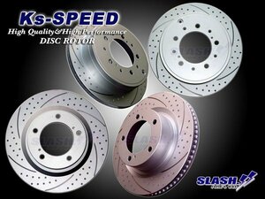 Ks-SPEED ROTOR■[MD前後set：MD9449+MD9216]■ランドクルーザー LANDCRUISER 300■VJA300W/FJA300W■2021/08～■Front354mm/Rear335x20mm