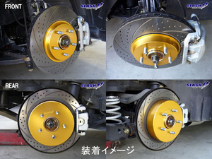 [N2037+N2339]■SLASH■DRESS UP ROTOR COVER■SKYLINE■RV37■V6TURBO GT■TYPE SP■SPORTS BRAKE■2019/07～■Front355x32/Rear350mm■