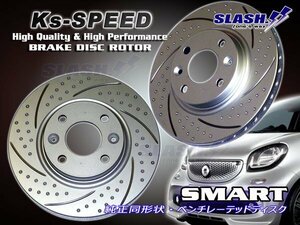 [ディンプル+スリット] Front/MD8531 スマート SMART ForFour TURBO/BRABUS 453044/453062 2016/08～ Front258x22mm Venti DISC