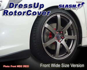 [②903BW+049B]■SLASH■DRESS UP ROTOR COVER■LEVORG■VMG■2.0GT-S Eyesight■F588■2019/05～■Front316x30mm■②WIDE■