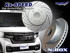 Ks-SPEED[ディンプル+スリット] Front/MD5911 HONDA N-BOX N-BOX Custom JF4 4WD 2017/09～2021/12 Front231x17mm