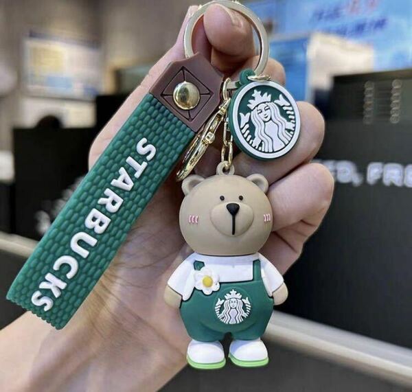 海外限定　Starbucks スタバ　キーホルダー　新品未使用