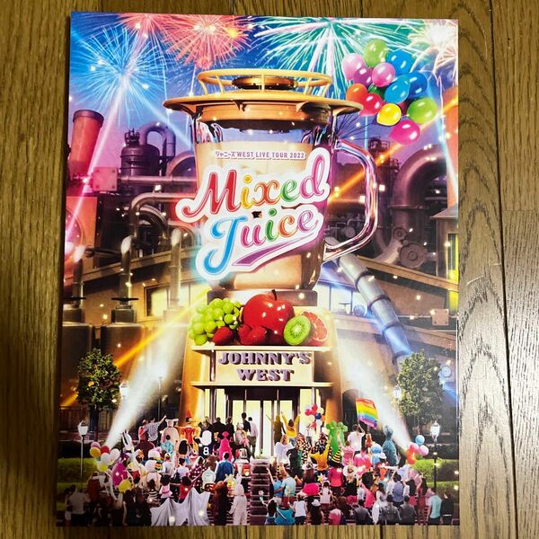 ジャニーズ WEST LIVE TOUR 2022 Mixed JuiceDVD コンサート ライブ