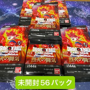 DRAGONBALL ドラゴンボール フュージョンワールド 烈火の闘気 未開封パック 56パック ブースターパック