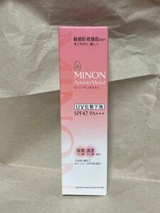 ミノン アミノモイスト ブライトアップベース UV 25g