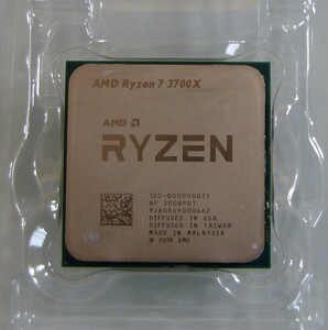 AMD Ryzen 7 3700X 3.6GHz 8C 16T AM4 