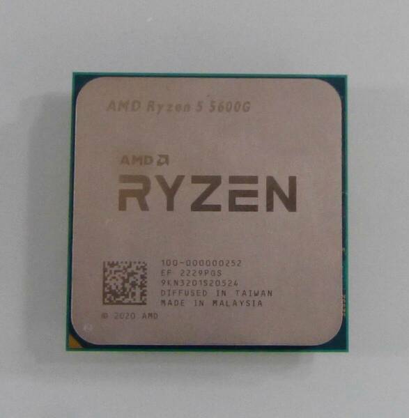 AMD Ryzen 5 5600G 3.9GHz 6C 12T AM4