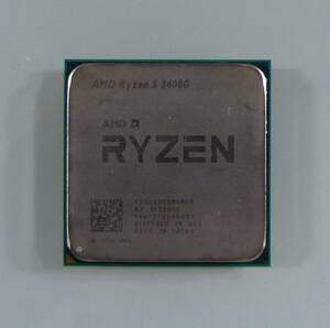 AMD Ryzen 5 3400G 3.7GHz 4C 8T AM4