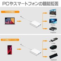 送料無料 USBハブ Type-C 3in1 PD100W対応 4K対応HDMIポート USB3.0ポート 高速 軽量 1014黒　1015銀_画像9