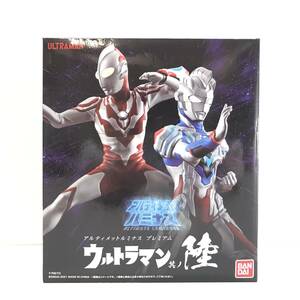 ☆中古品☆ BANDAI バンダイ フィギュア ウルトラマン アルティメットルミナスプレミアム ウルトラマン 其ノ陸 開封済み