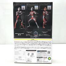 ☆中古品☆ BANDAI バンダイ フィギュア ウルトラマン アルティメットルミナスプレミアム ウルトラマンEX 壱 開封済み_画像2