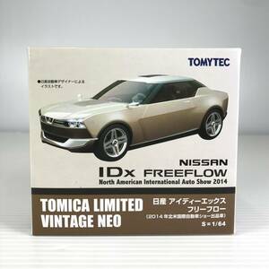 □中古品□ TOMYTEC トミーテック ミニカー 1/64 LV-N 日産 IDx fleeflow 2014 北米 ベージュ×ブラウン トミカリミテッドヴィンテージNEO