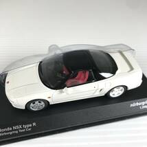 □中古品□ 京商 KYOSHO ミニカー 1/43 ホンダ NSX typeR ニュルブルクリンク テストカー(ホワイト) [03322NU]_画像9