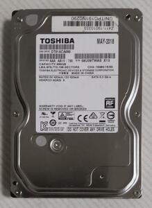 DIGA 500GB修理交換用HDD DMR-XP,XW,BR,BW各品番用（0時間、未使用、正常）