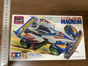 タミヤ TAMIYA サイクロンマグナム フルカウルミニ四駆 ミニ四駆 プラモデル 絶版品 CYCLONE 希少 期間限定 レア