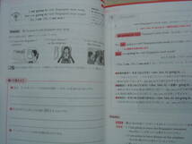 ★東京書籍『 ニューホライズン 中学英語２年 《教科書ガイド》＋《東京書籍ユーザーのためのワーク＆テスト》』送料230円★_画像5