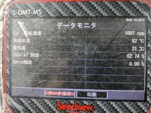 スクラム EBD-DG64V スロットルボディ エンジンコンピューター付 K6A 2WD AT車 68H1 1A59-13-640 33910-56MC0/1ADL-18-881_画像5