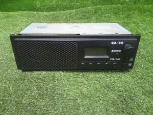 キャリィ EBD-DA63T ラジオ AM・FM スピーカー一体型 39101-68H10-000 39101-68H10
