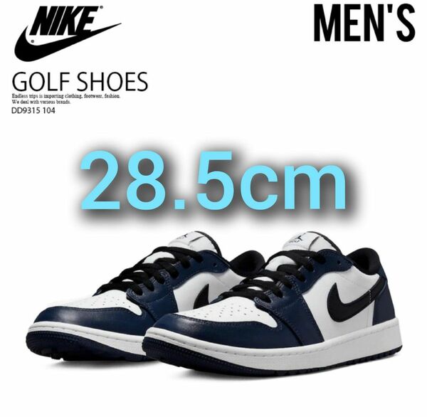 Nike Air Jordan 1 Low Golf　ナイキ　エアジョーダン１　ゴルフシューズ