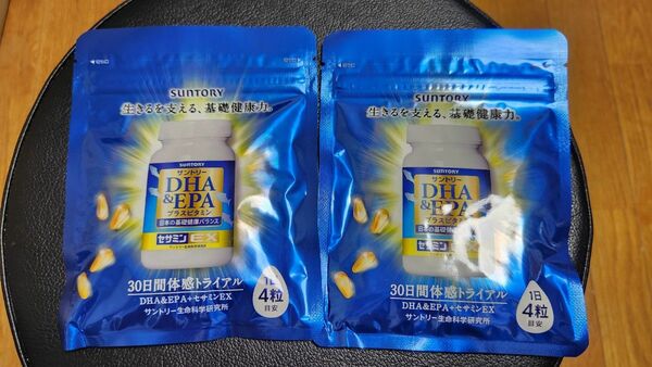 ２袋　サントリー セサミンEX DHA EPA