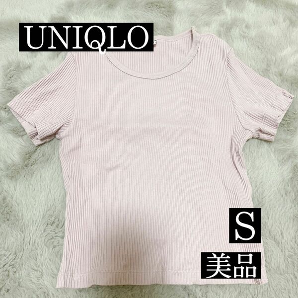 【美品・着画あり】UNIQLO ショート丈トップス カットソー 半袖Tシャツ