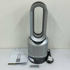 LB100251(054)-340/IR4000[ Nagoya ]dyson Dyson HP00 очиститель воздуха талант есть тепловентилятор 