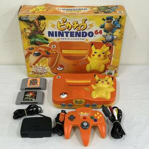 LA041171(061)-351/MS12000[ Nagoya ]NINTENDO Nintendo 64 Pikachu NUS-101 game machine / soft 2 point 